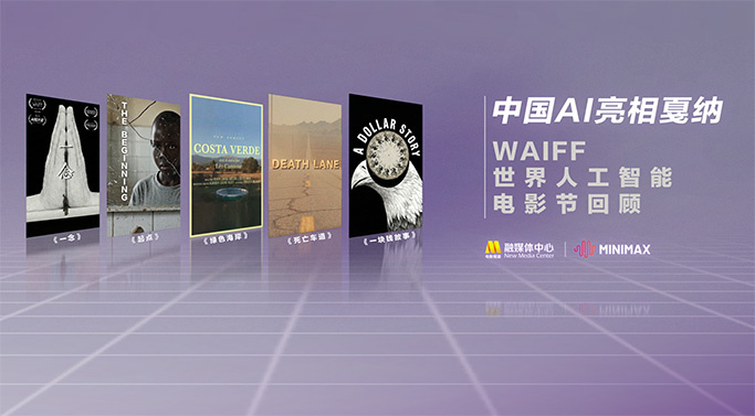 夜夜爽66